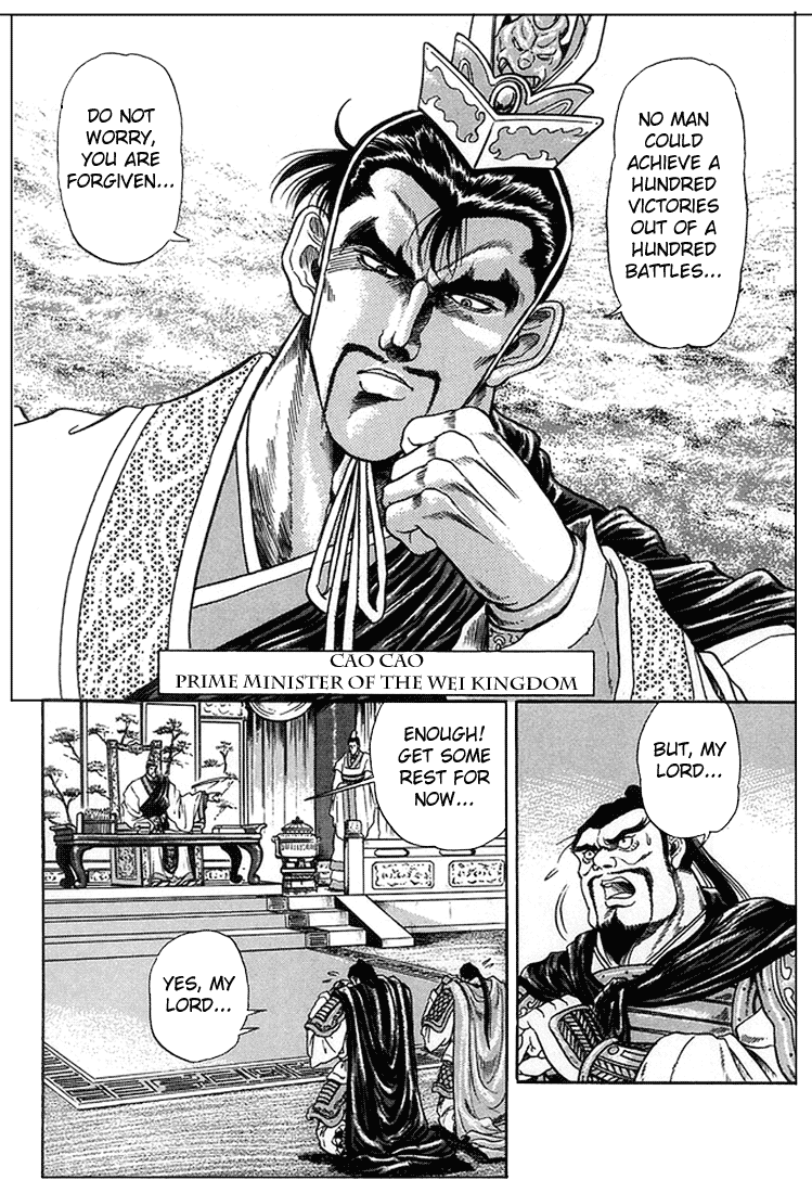 Ryuurouden Chapter 4.2 page 9 - Chapter 4 v2 : The Crouching Dragon's Resolve!