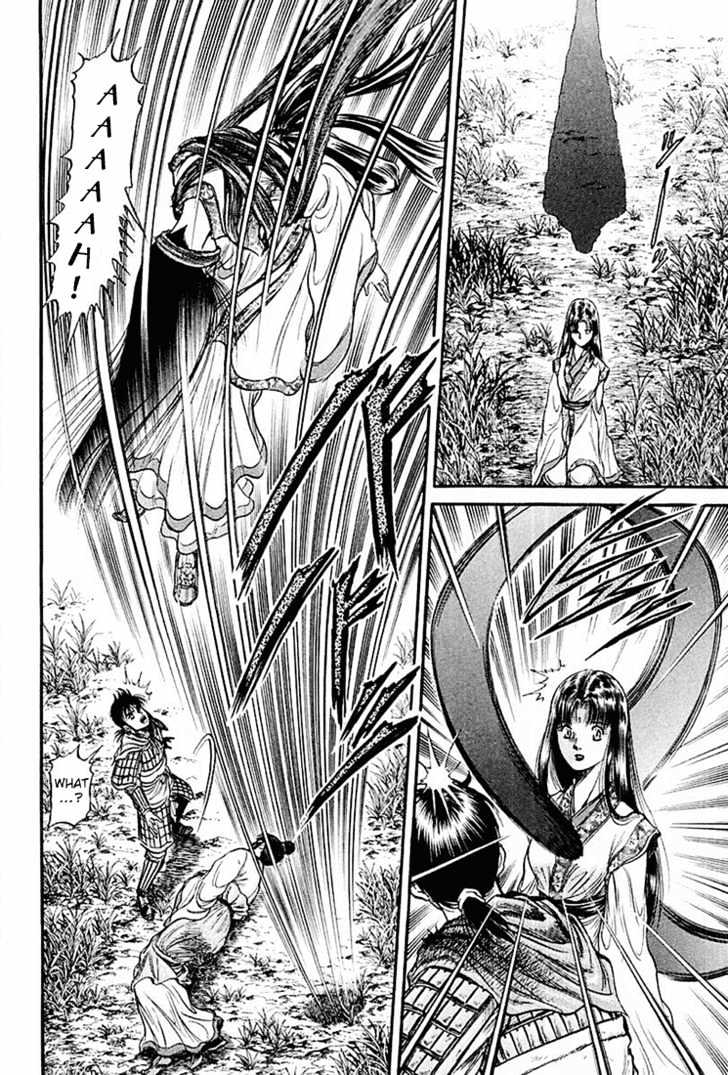 Ryuurouden Chapter 40 page 14 - Chapter 40 : Flight from Danger!