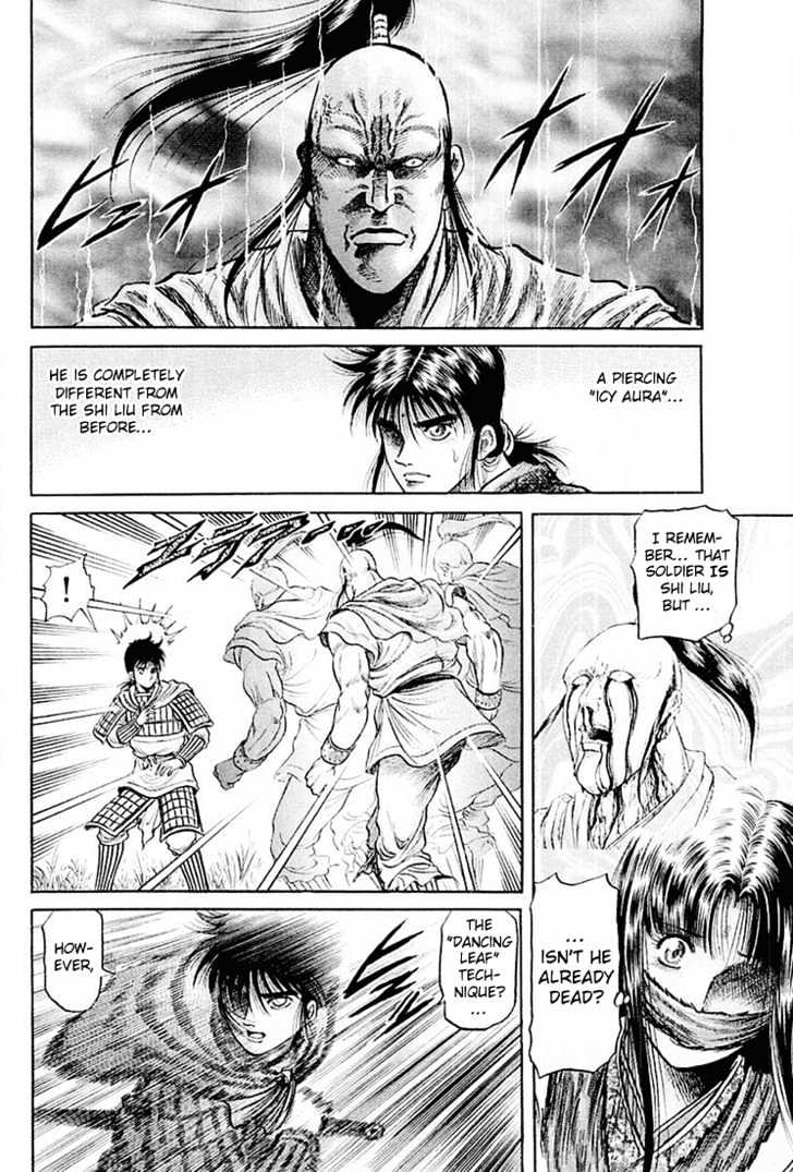 Ryuurouden Chapter 40 page 20 - Chapter 40 : Flight from Danger!