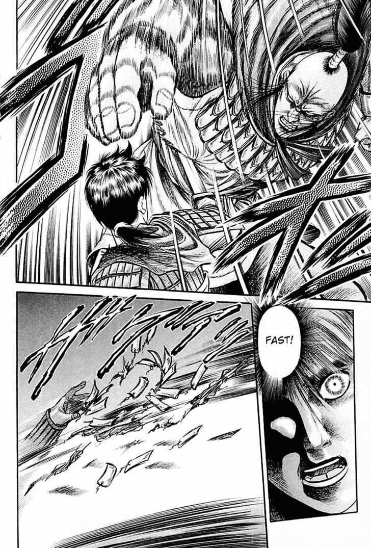 Ryuurouden Chapter 40 page 22 - Chapter 40 : Flight from Danger!