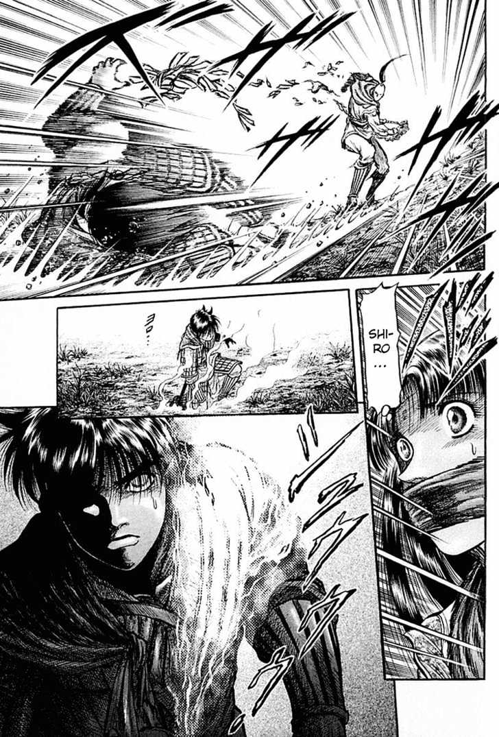 Ryuurouden Chapter 40 page 23 - Chapter 40 : Flight from Danger!