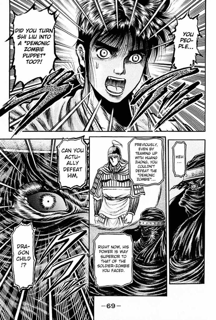 Ryuurouden Chapter 40 page 25 - Chapter 40 : Flight from Danger!