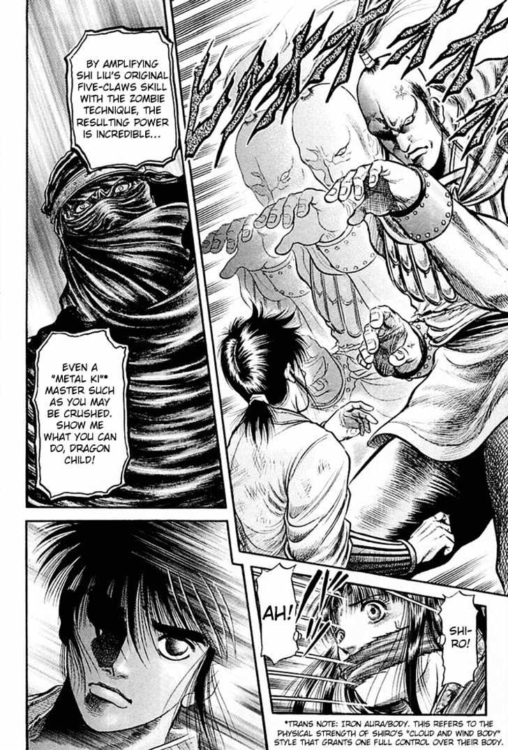 Ryuurouden Chapter 40 page 30 - Chapter 40 : Flight from Danger!