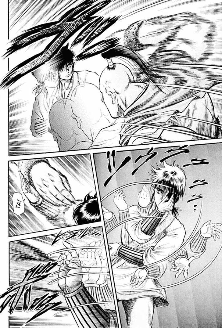 Ryuurouden Chapter 40 page 32 - Chapter 40 : Flight from Danger!
