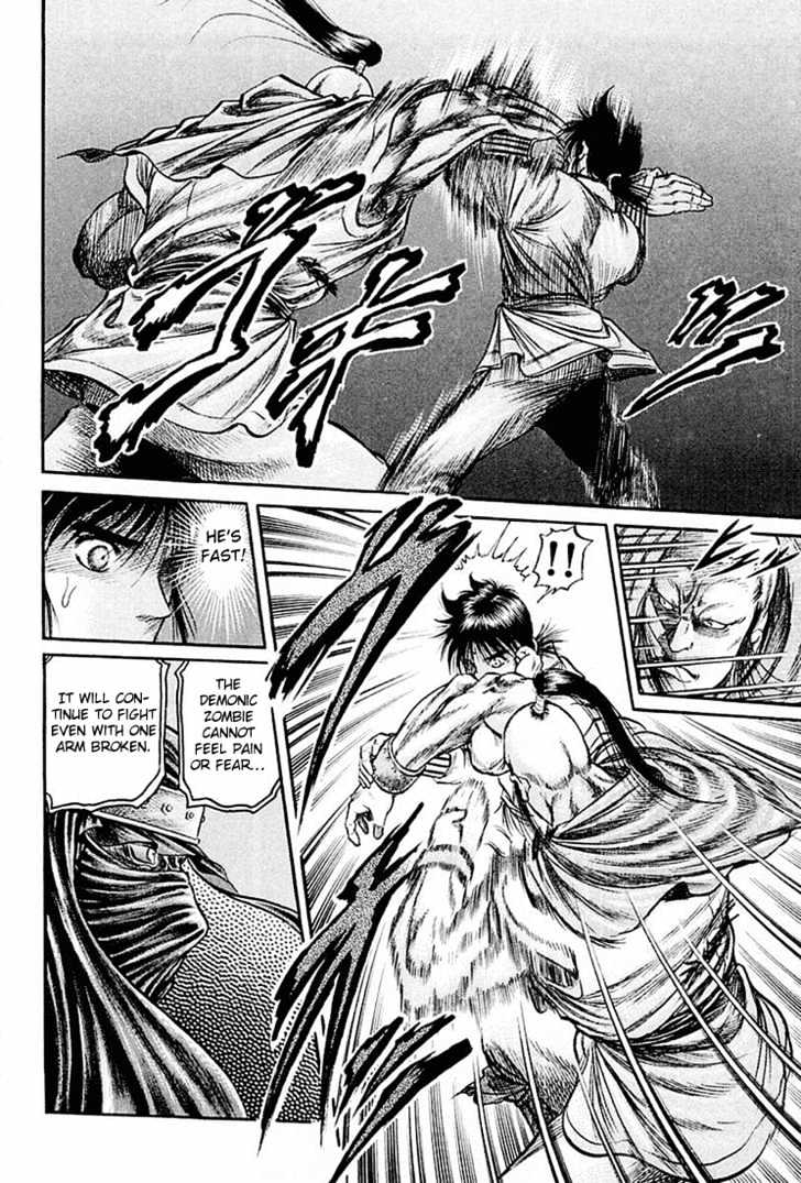 Ryuurouden Chapter 40 page 34 - Chapter 40 : Flight from Danger!