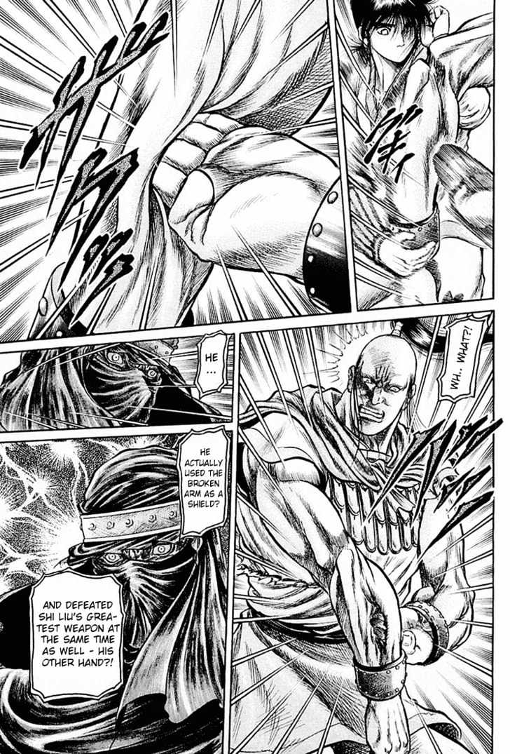 Ryuurouden Chapter 40 page 35 - Chapter 40 : Flight from Danger!