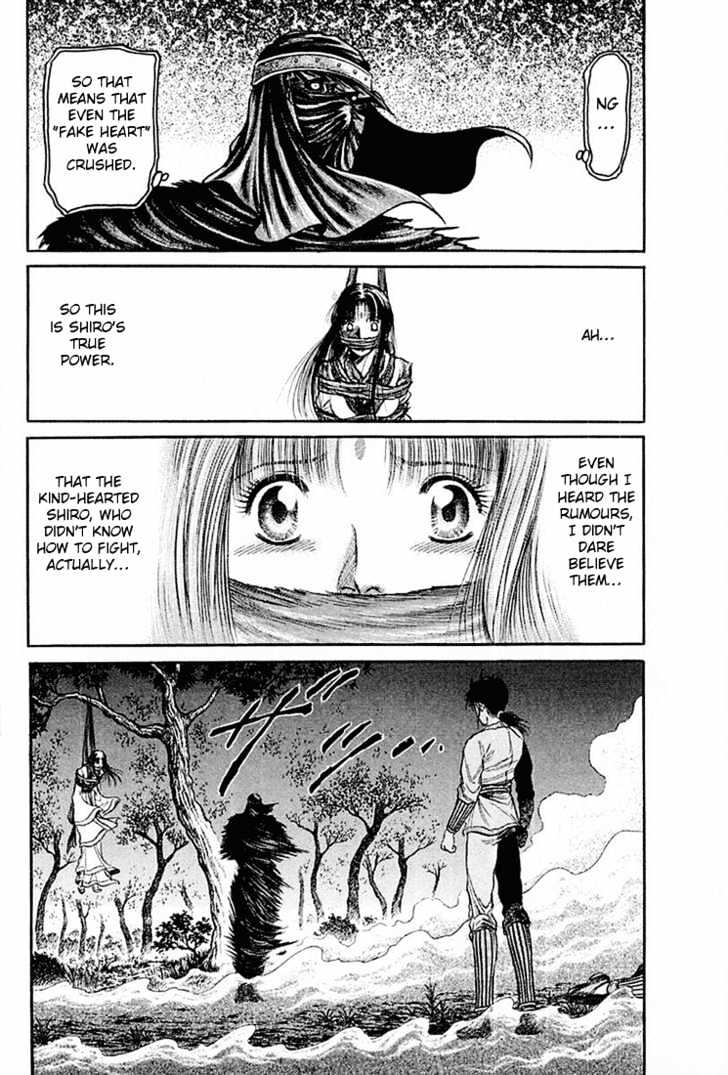 Ryuurouden Chapter 40 page 39 - Chapter 40 : Flight from Danger!