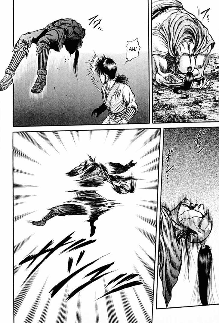 Ryuurouden Chapter 40 page 41 - Chapter 40 : Flight from Danger!