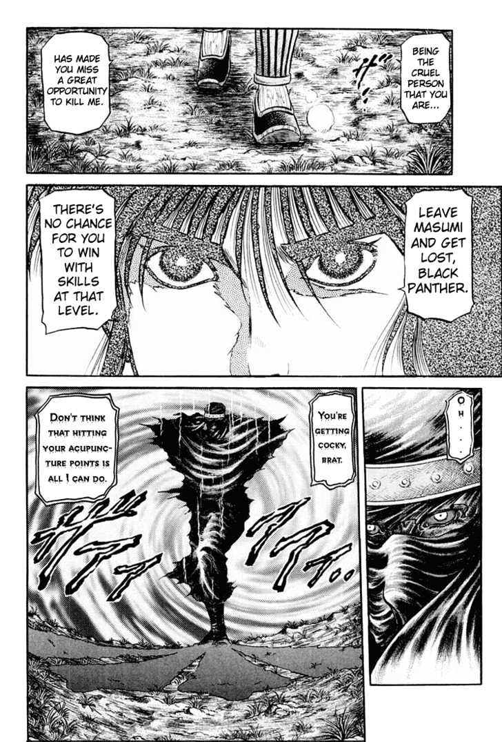 Ryuurouden Chapter 41 page 10 - Chapter 41 : Devil from Darkness