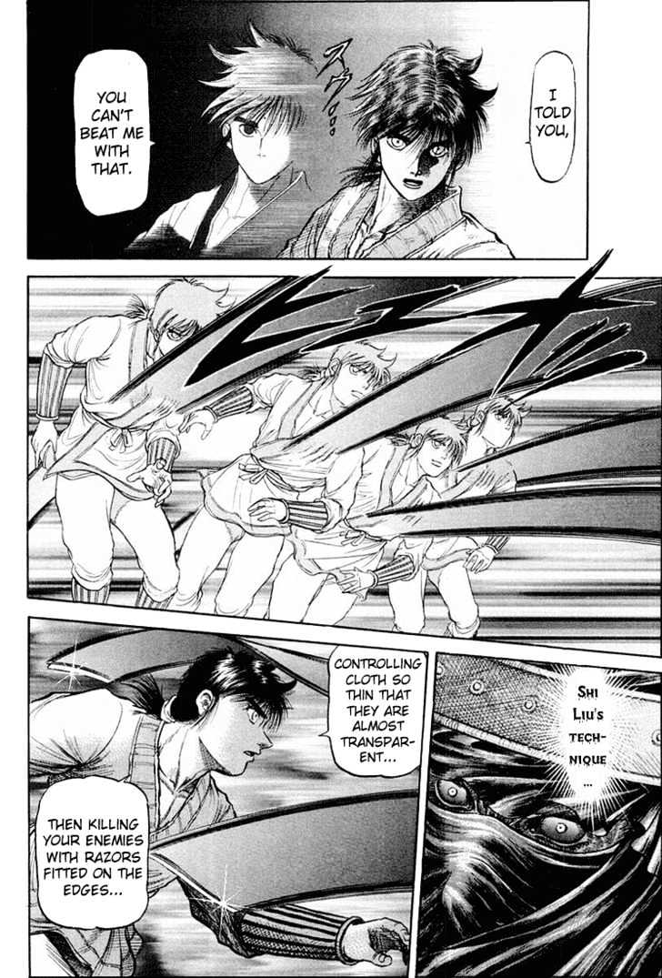 Ryuurouden Chapter 41 page 12 - Chapter 41 : Devil from Darkness