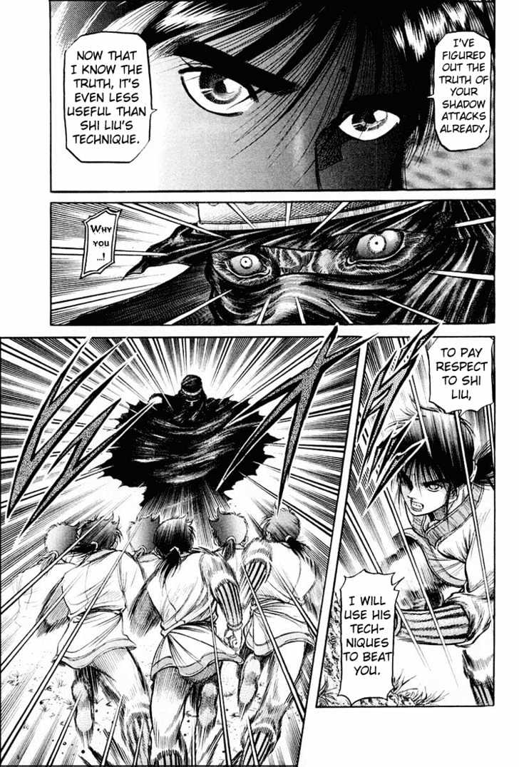 Ryuurouden Chapter 41 page 13 - Chapter 41 : Devil from Darkness