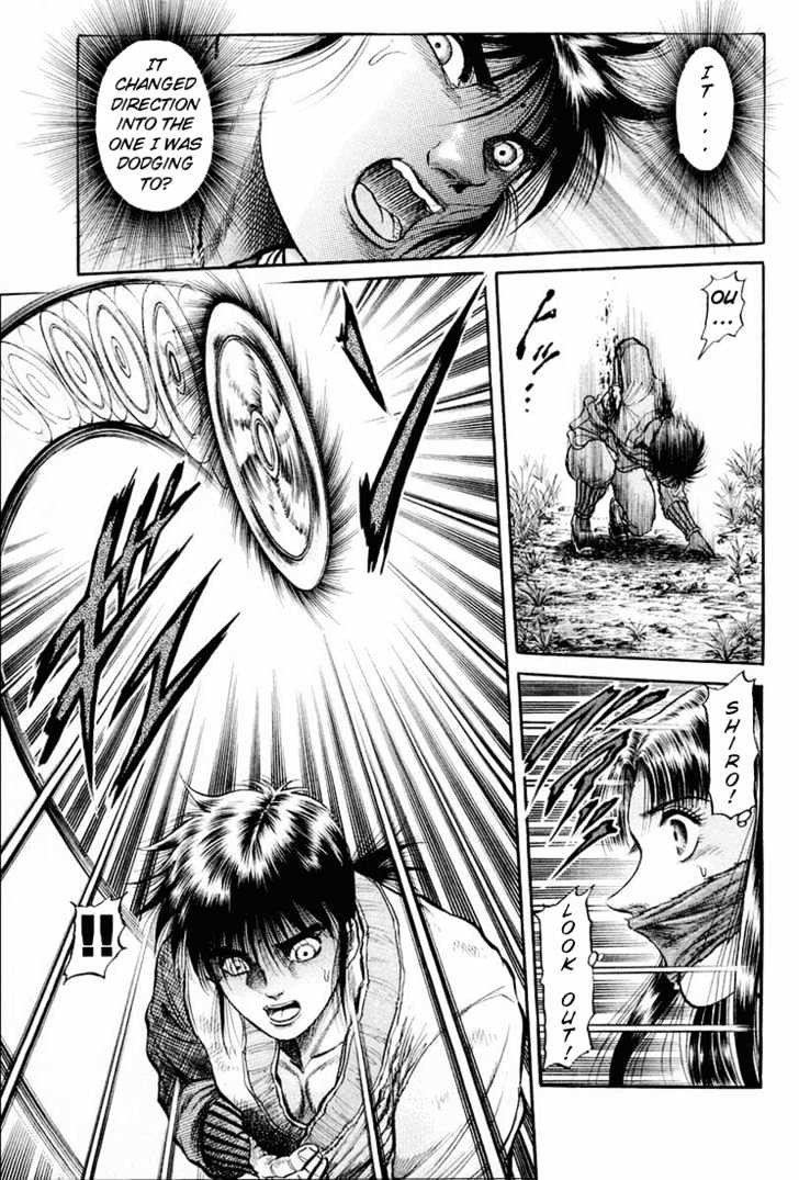 Ryuurouden Chapter 41 page 15 - Chapter 41 : Devil from Darkness