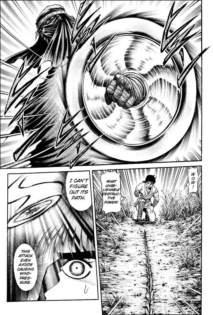 Ryuurouden Chapter 41 page 17 - Chapter 41 : Devil from Darkness