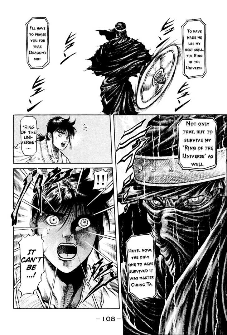 Ryuurouden Chapter 41 page 18 - Chapter 41 : Devil from Darkness
