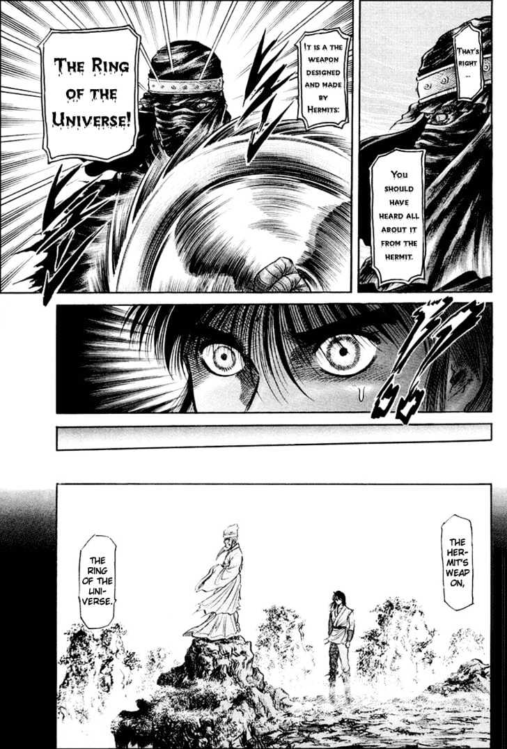 Ryuurouden Chapter 41 page 19 - Chapter 41 : Devil from Darkness