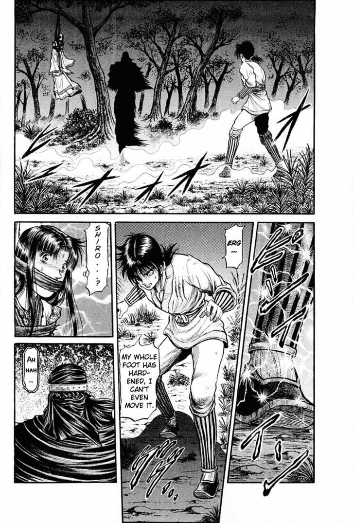 Ryuurouden Chapter 41 page 2 - Chapter 41 : Devil from Darkness