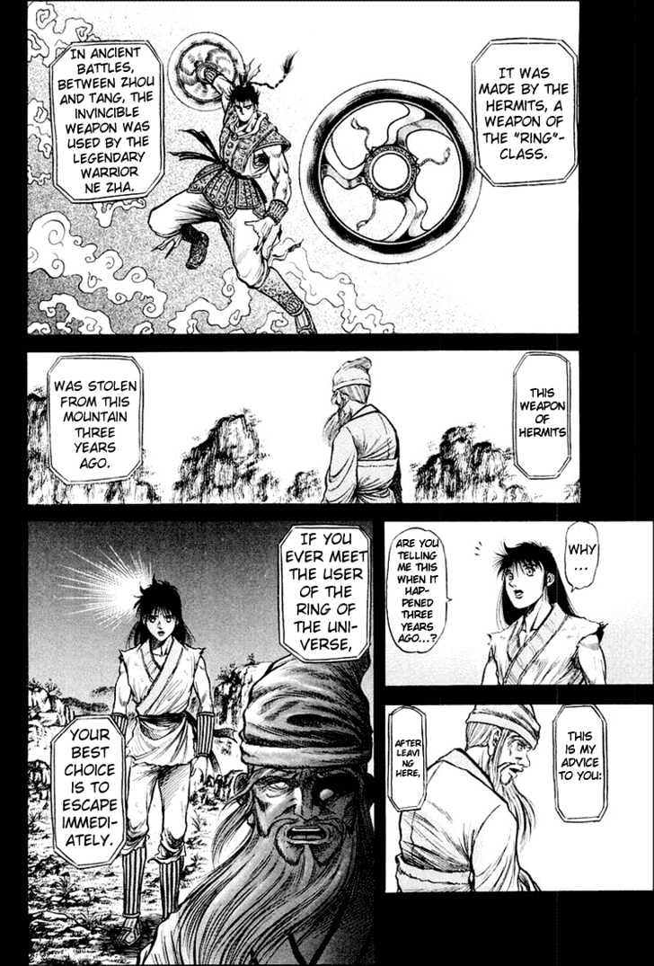 Ryuurouden Chapter 41 page 20 - Chapter 41 : Devil from Darkness