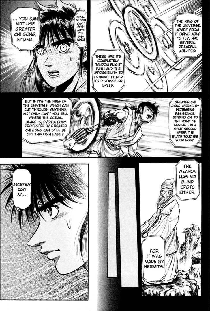 Ryuurouden Chapter 41 page 21 - Chapter 41 : Devil from Darkness