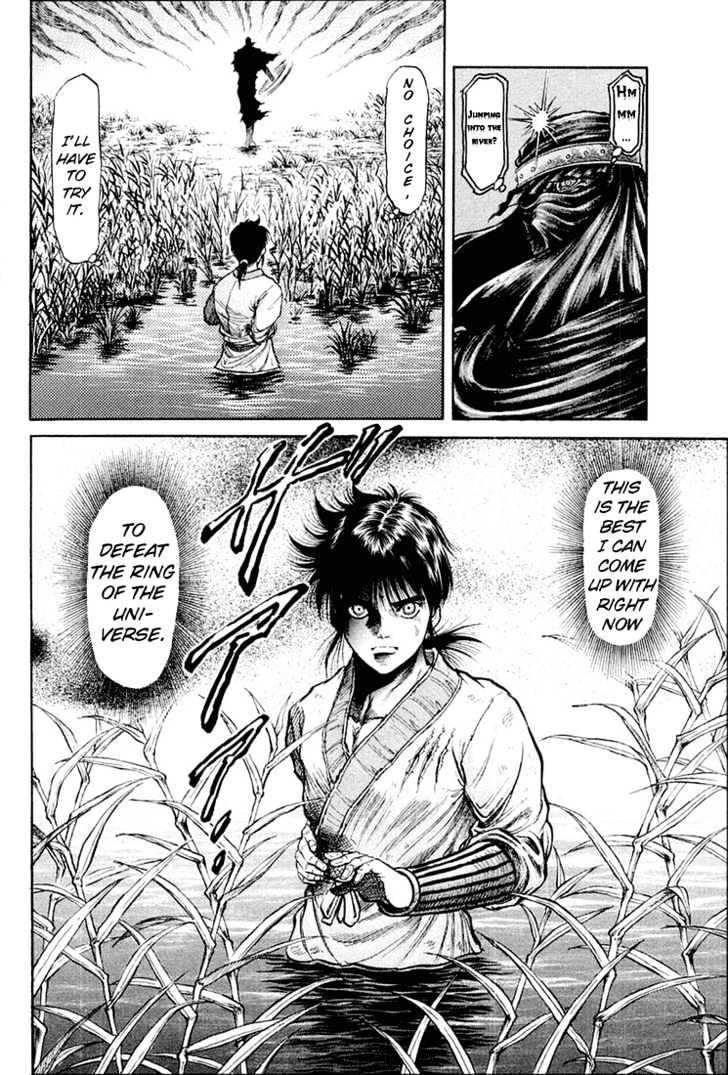 Ryuurouden Chapter 41 page 24 - Chapter 41 : Devil from Darkness