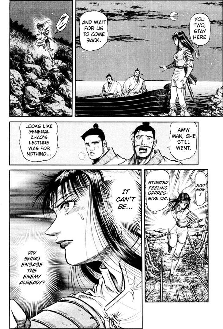 Ryuurouden Chapter 41 page 28 - Chapter 41 : Devil from Darkness