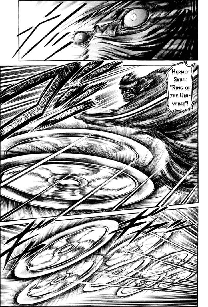 Ryuurouden Chapter 41 page 33 - Chapter 41 : Devil from Darkness