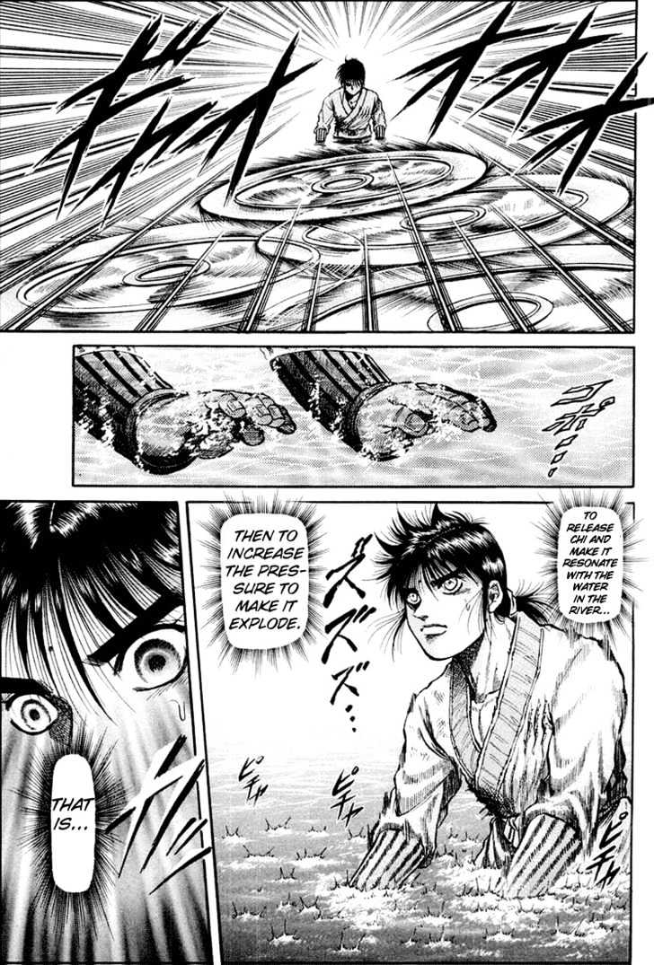 Ryuurouden Chapter 41 page 35 - Chapter 41 : Devil from Darkness