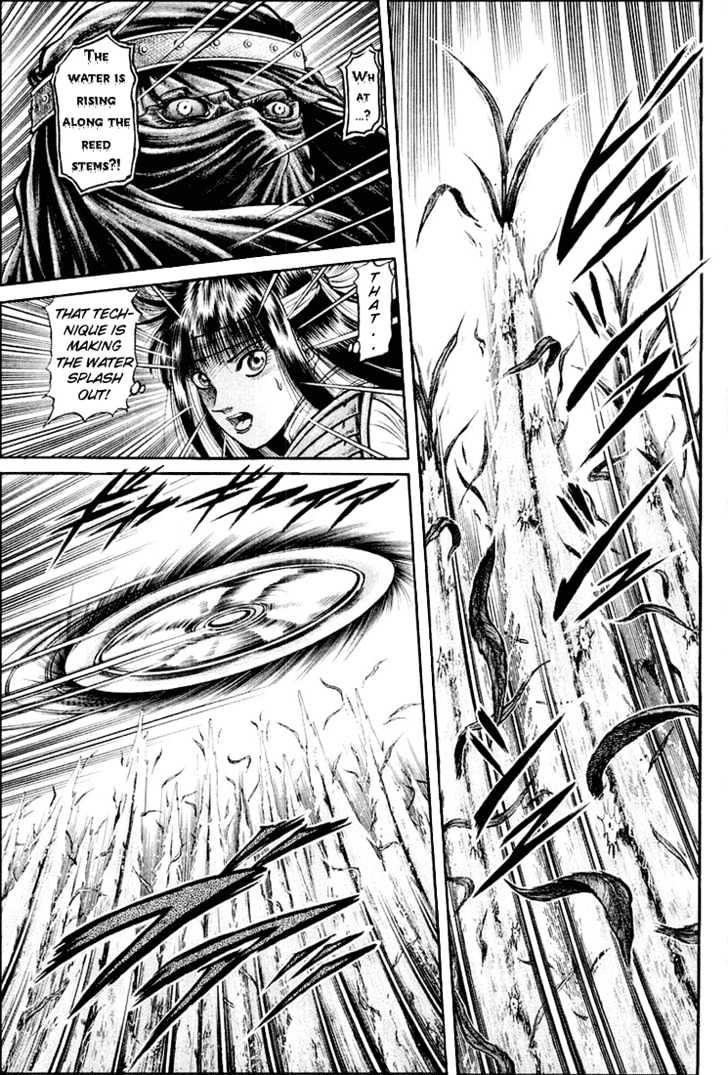 Ryuurouden Chapter 41 page 37 - Chapter 41 : Devil from Darkness
