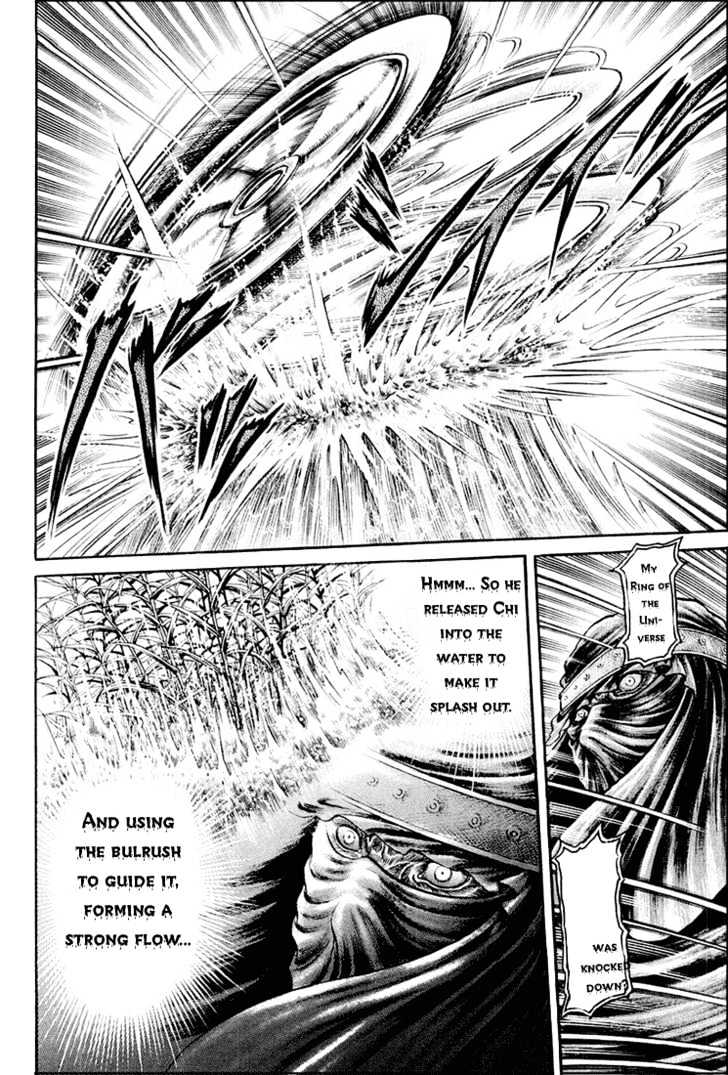 Ryuurouden Chapter 41 page 38 - Chapter 41 : Devil from Darkness