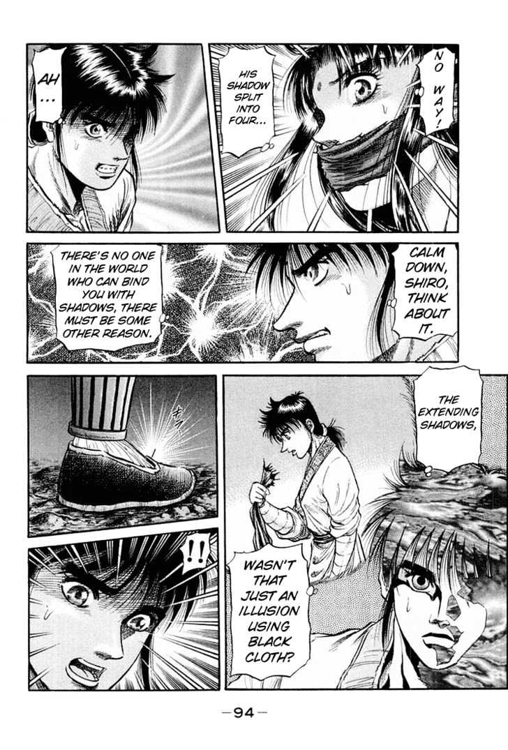Ryuurouden Chapter 41 page 4 - Chapter 41 : Devil from Darkness