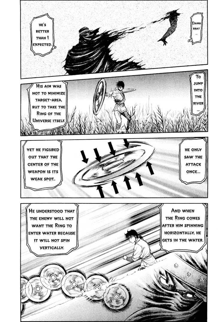 Ryuurouden Chapter 41 page 41 - Chapter 41 : Devil from Darkness