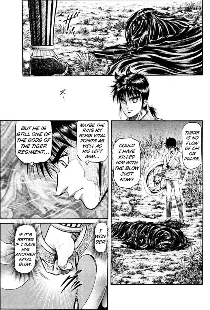 Ryuurouden Chapter 41 page 43 - Chapter 41 : Devil from Darkness