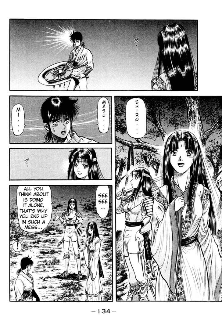Ryuurouden Chapter 41 page 44 - Chapter 41 : Devil from Darkness