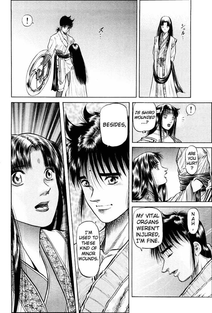 Ryuurouden Chapter 41 page 46 - Chapter 41 : Devil from Darkness