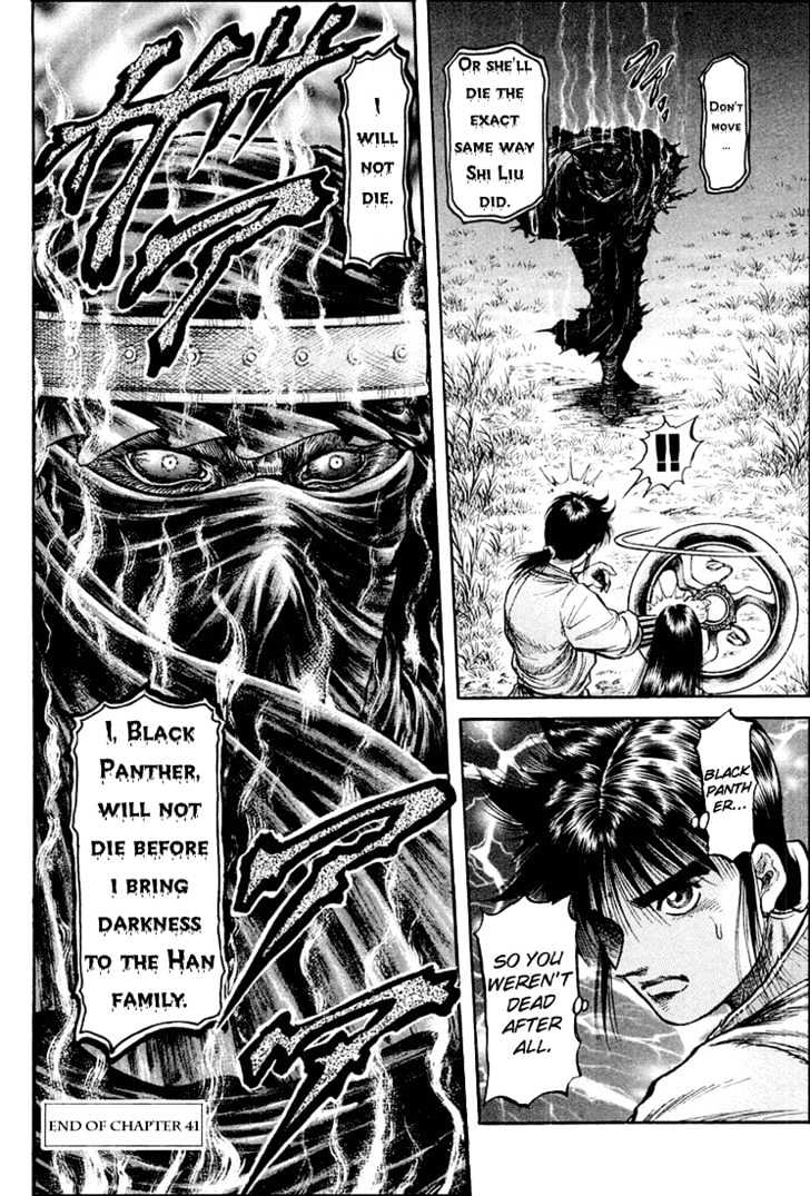 Ryuurouden Chapter 41 page 52 - Chapter 41 : Devil from Darkness