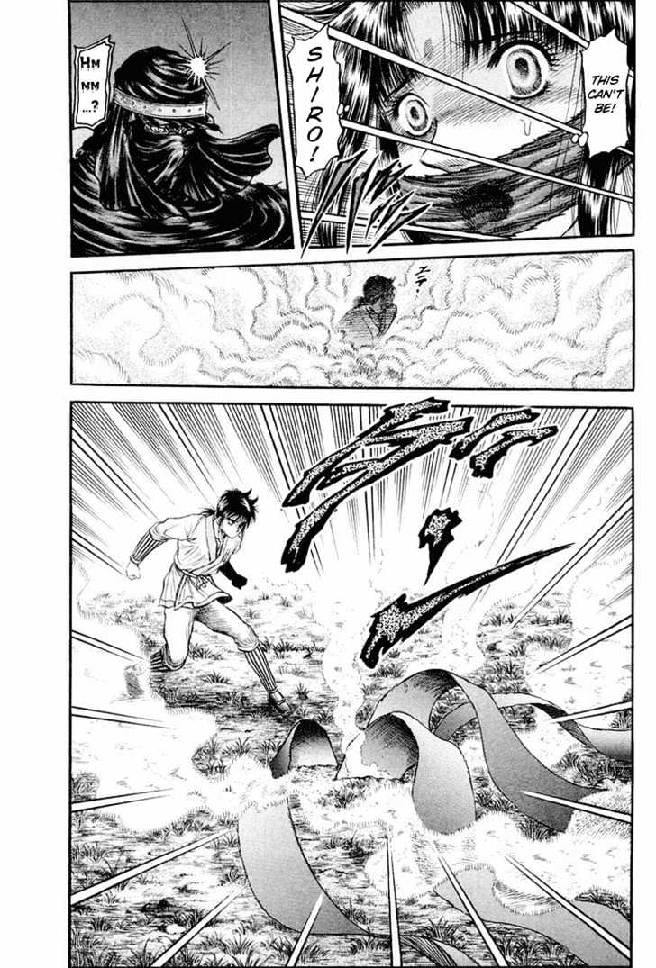 Ryuurouden Chapter 41 page 7 - Chapter 41 : Devil from Darkness