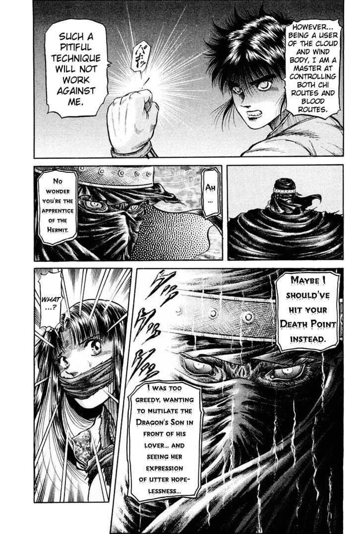Ryuurouden Chapter 41 page 9 - Chapter 41 : Devil from Darkness