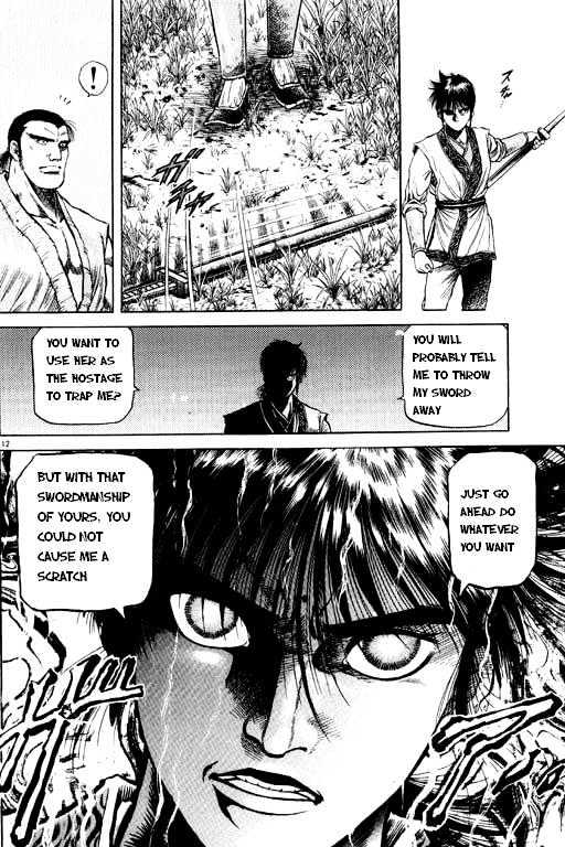 Ryuurouden Chapter 48 page 13 - Chapter 48 : Hostage !?