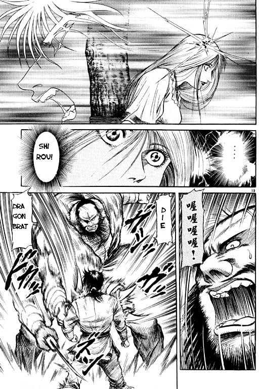 Ryuurouden Chapter 48 page 20 - Chapter 48 : Hostage !?