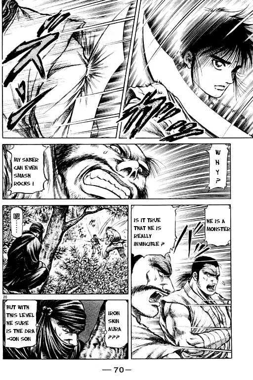 Ryuurouden Chapter 48 page 21 - Chapter 48 : Hostage !?