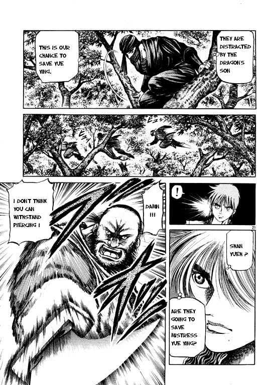 Ryuurouden Chapter 48 page 22 - Chapter 48 : Hostage !?