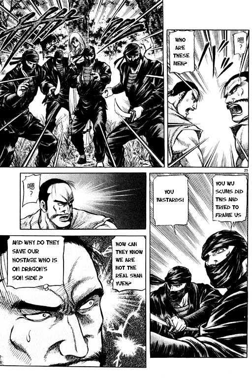 Ryuurouden Chapter 48 page 26 - Chapter 48 : Hostage !?