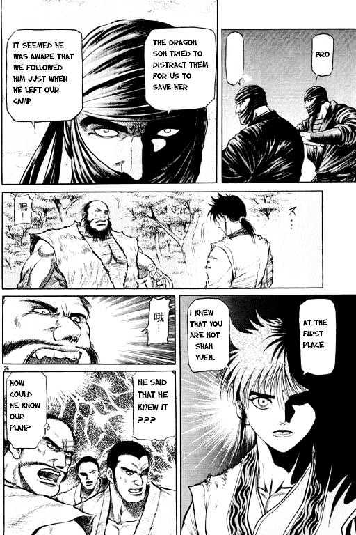 Ryuurouden Chapter 48 page 27 - Chapter 48 : Hostage !?