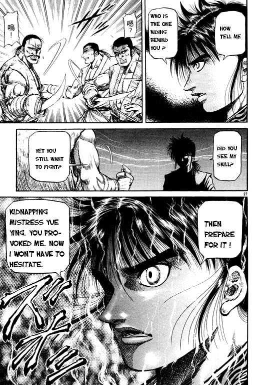 Ryuurouden Chapter 48 page 28 - Chapter 48 : Hostage !?