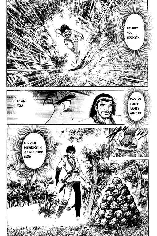 Ryuurouden Chapter 48 page 3 - Chapter 48 : Hostage !?