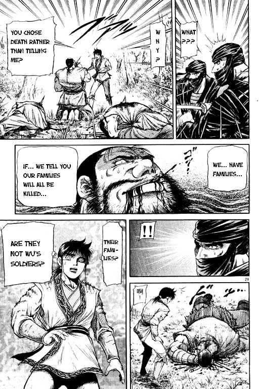 Ryuurouden Chapter 48 page 30 - Chapter 48 : Hostage !?