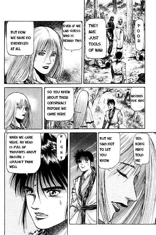Ryuurouden Chapter 48 page 31 - Chapter 48 : Hostage !?