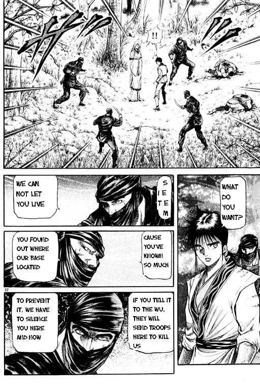 Ryuurouden Chapter 48 page 33 - Chapter 48 : Hostage !?