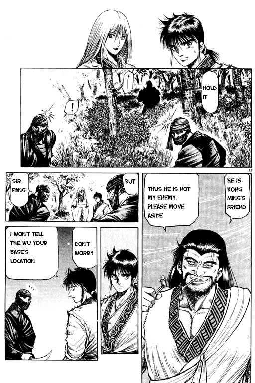 Ryuurouden Chapter 48 page 34 - Chapter 48 : Hostage !?