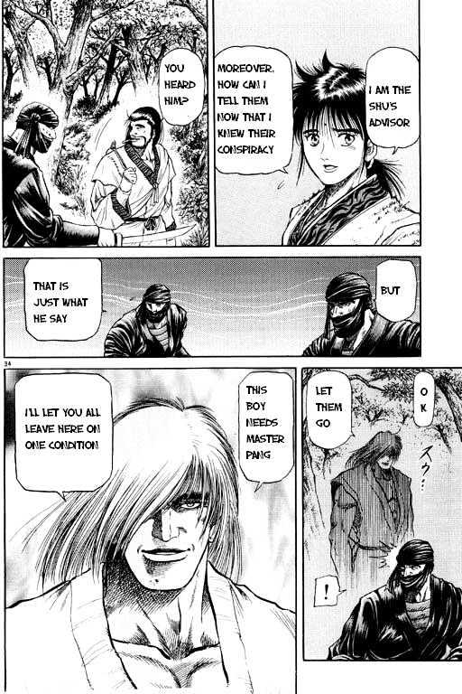 Ryuurouden Chapter 48 page 35 - Chapter 48 : Hostage !?