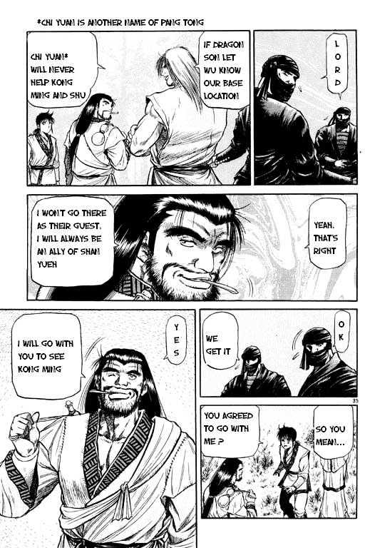 Ryuurouden Chapter 48 page 36 - Chapter 48 : Hostage !?